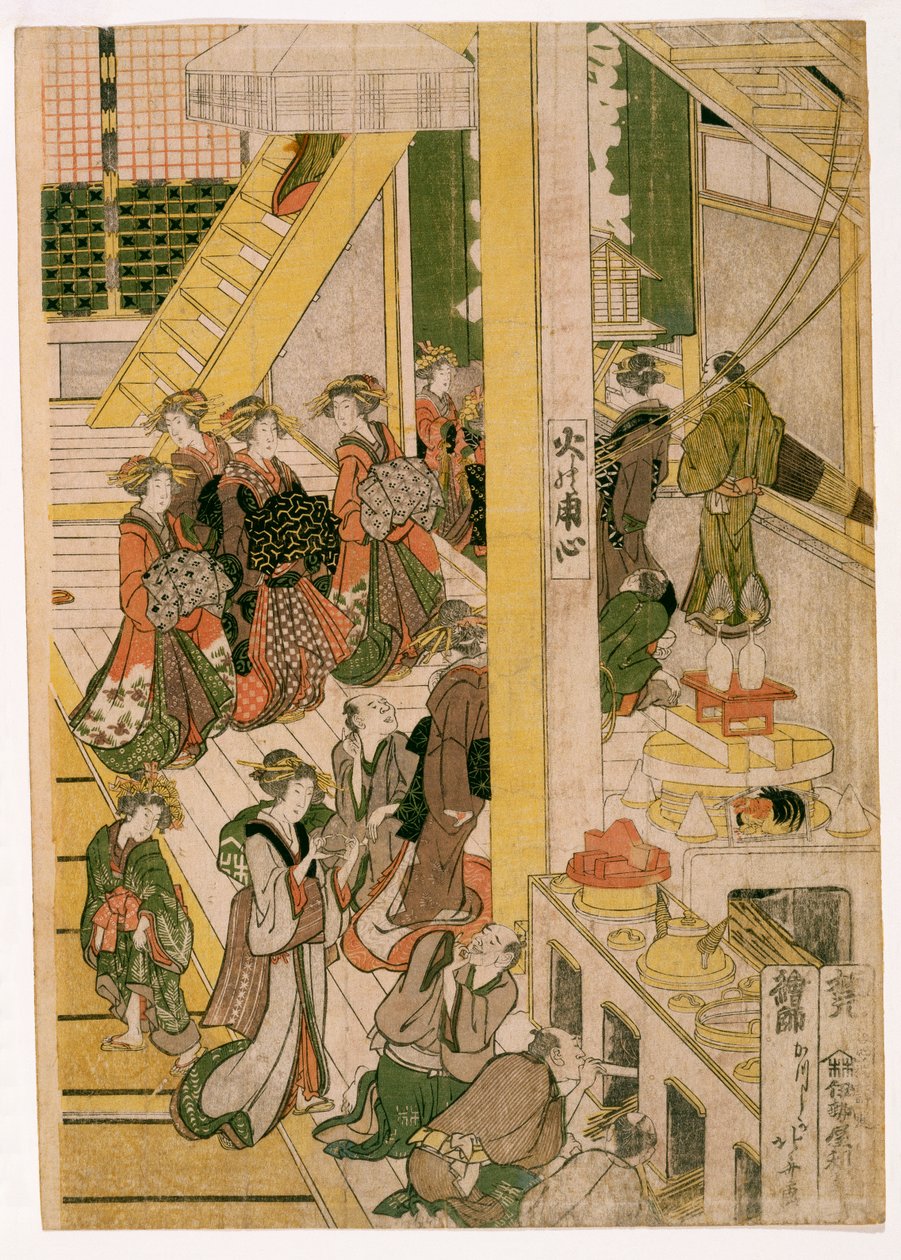 New Years Days of the Teahouse Ogi-ya, ca. 1810 (træbloktryk) (se også 406533, 406534 og 406536) af Katsushika Hokusai