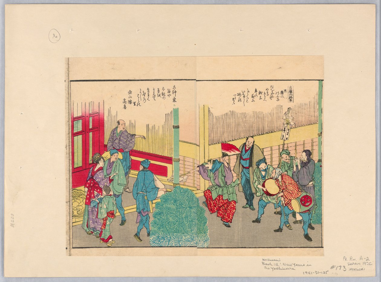 Nytår i Yoshiwara af Katsushika Hokusai