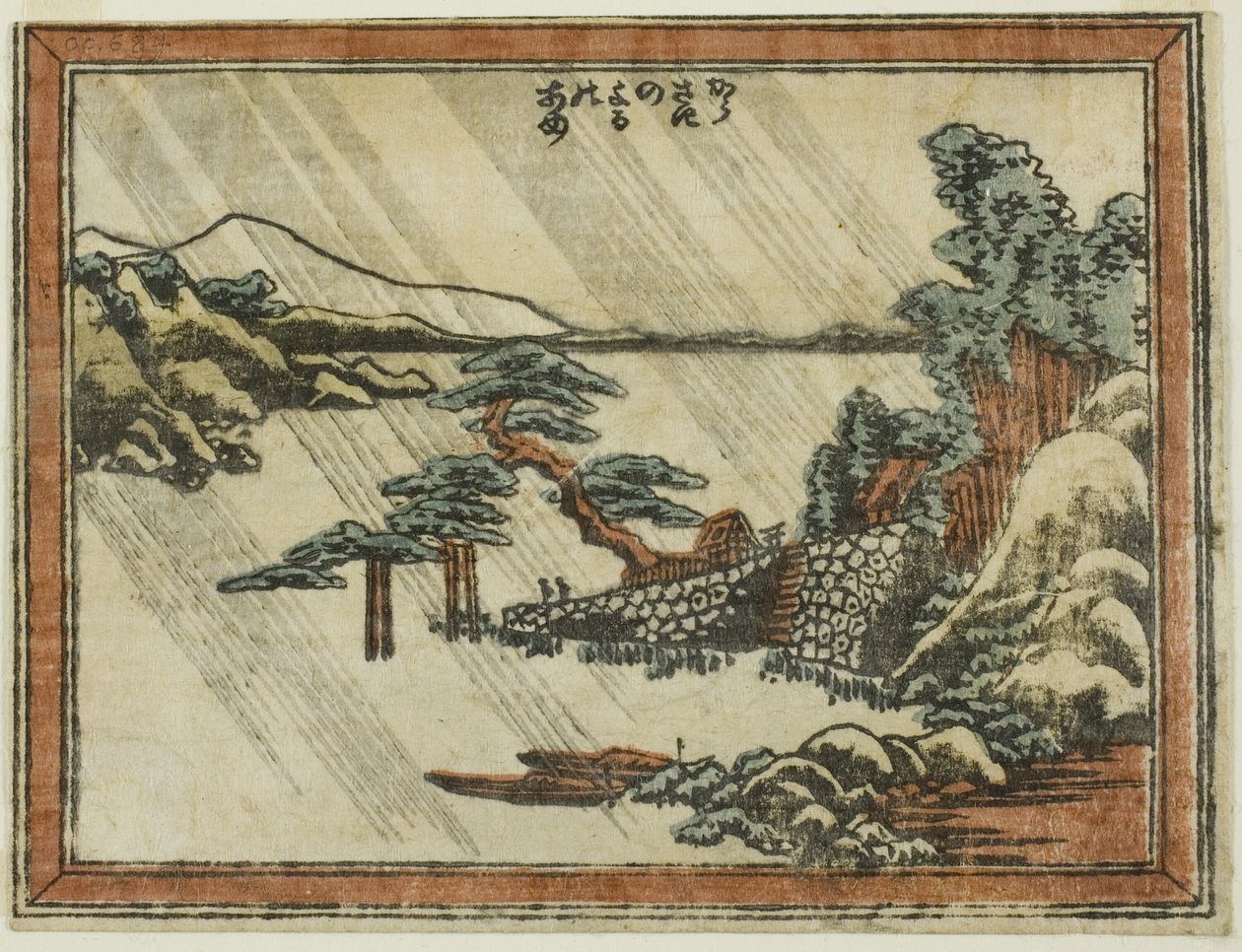 Night Line At Karasaki (Karasaki no Yoru no Ame), fra Teseries English ght Views of Visitor Picture (Dovan Omi Hakkei) af Katsushika Hokusai