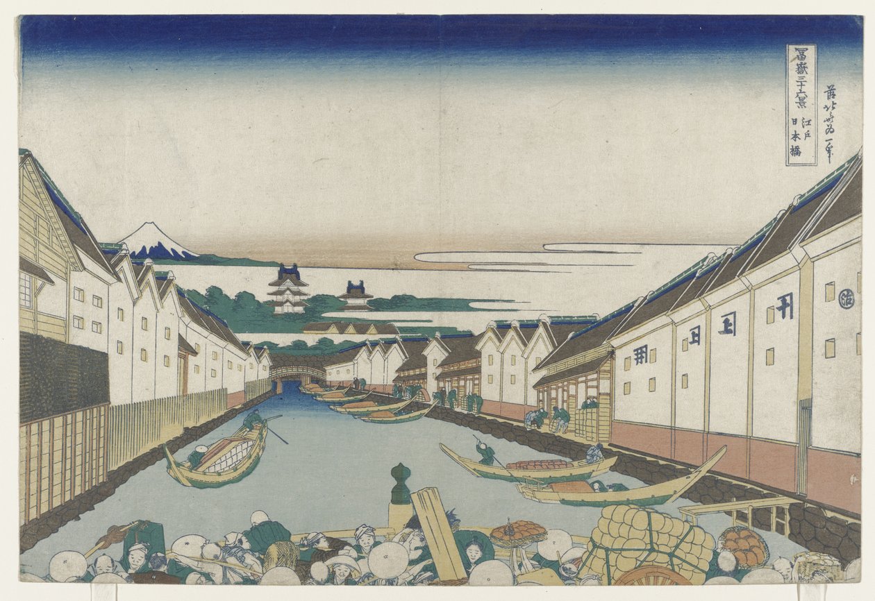Nihonbashi B Science medlem Edo, 1830-33 af Katsushika Hokusai