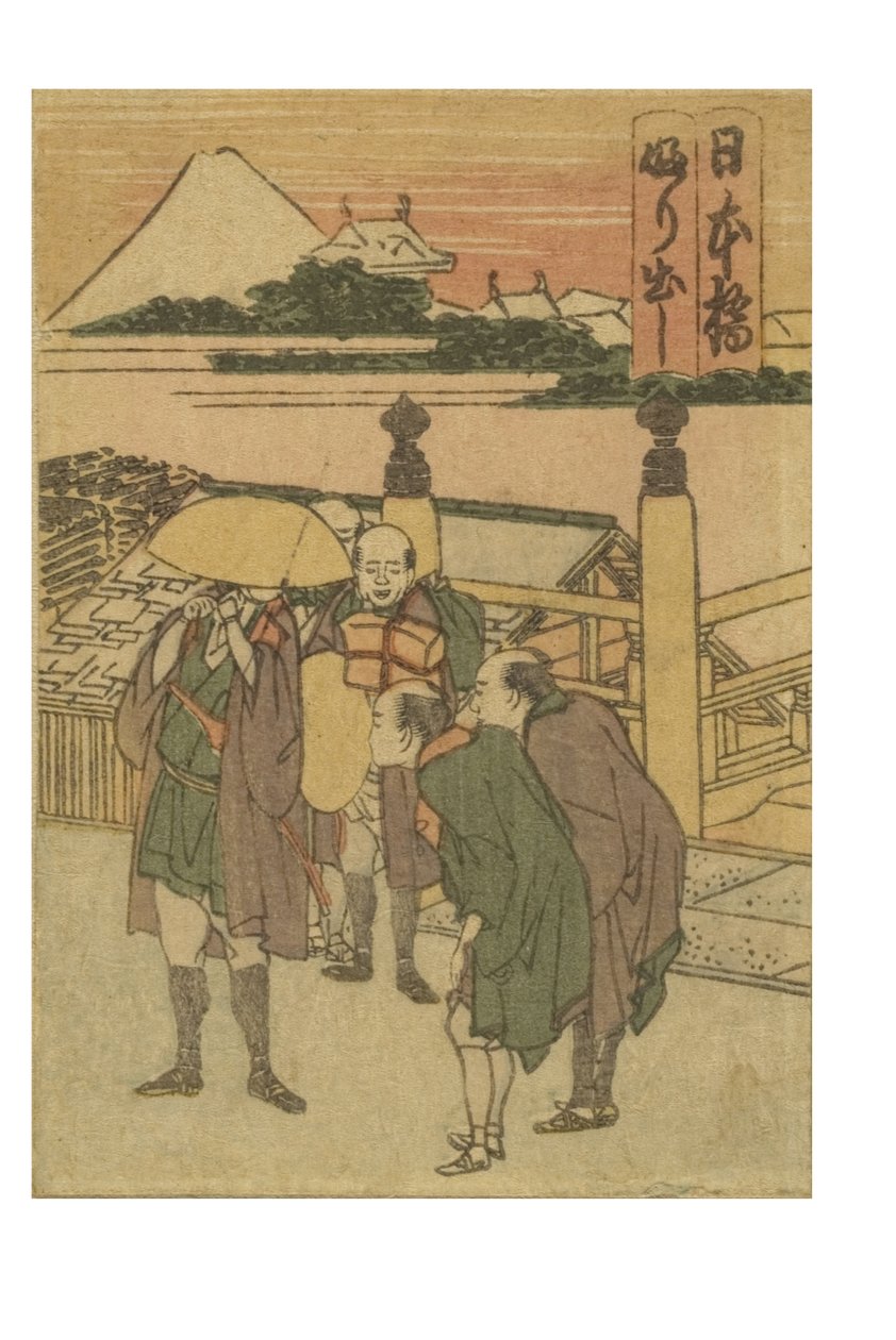 Nihonbashi station fra serien 53 Stations of the Tokaido Printed in Color af Katsushika Hokusai