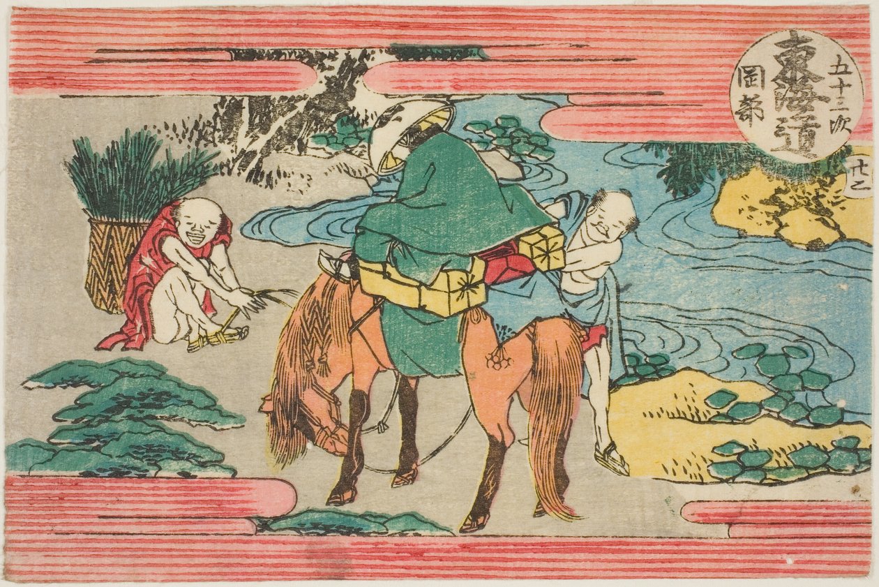 Nr. 22: Okabe, fra serien "Fifty-three Stations of the Tokaido Road (Tokaido gojusan tsugi)" af Katsushika Hokusai