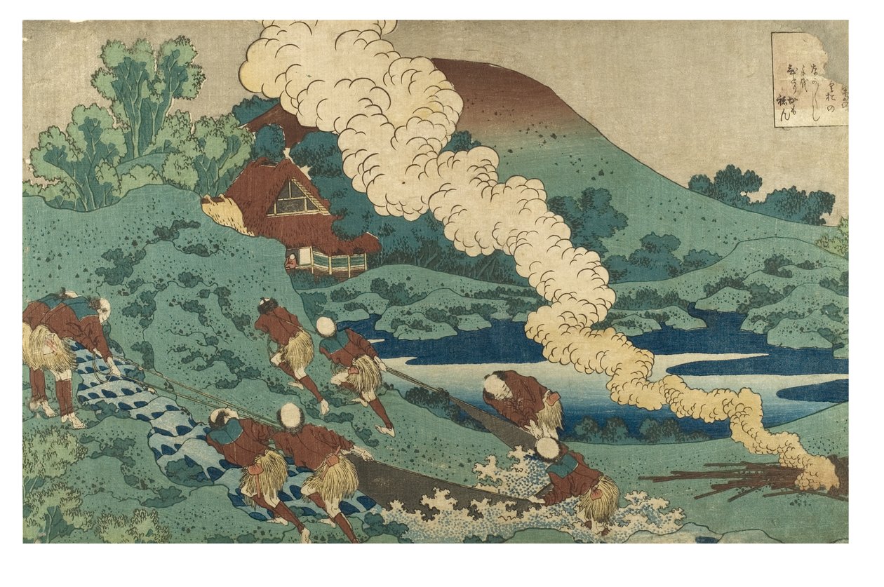 No. 3 Fishermen Hauling a Net by Night, Edo-perioden, ca. 1835-36 (træsnit på papir) af Katsushika Hokusai