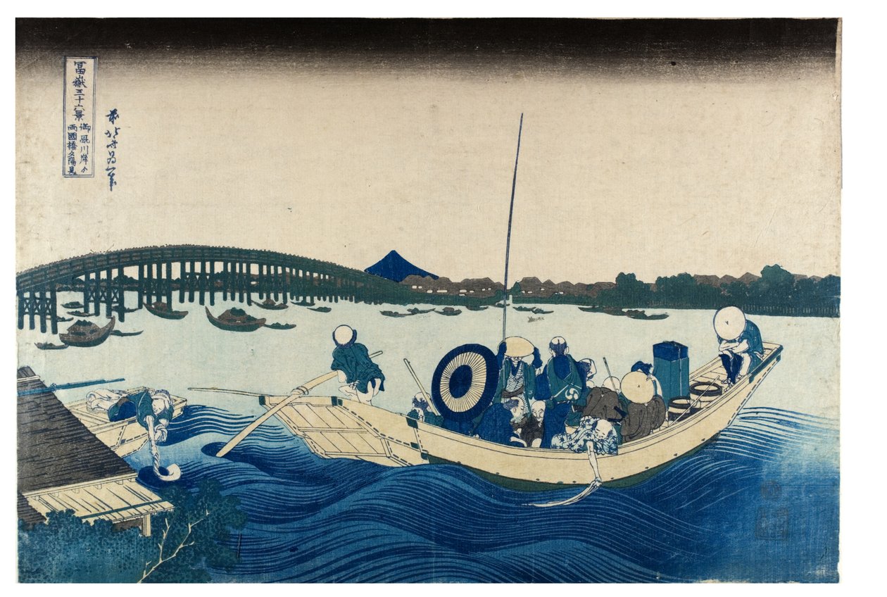  af Katsushika Hokusai