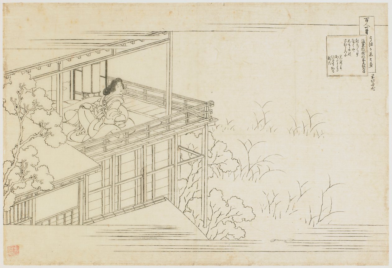 nr. 91 fra serien Hundrede digte forklaret af sygeplejersken..., Edo-perioden, ca. 1835-1836. af Katsushika Hokusai