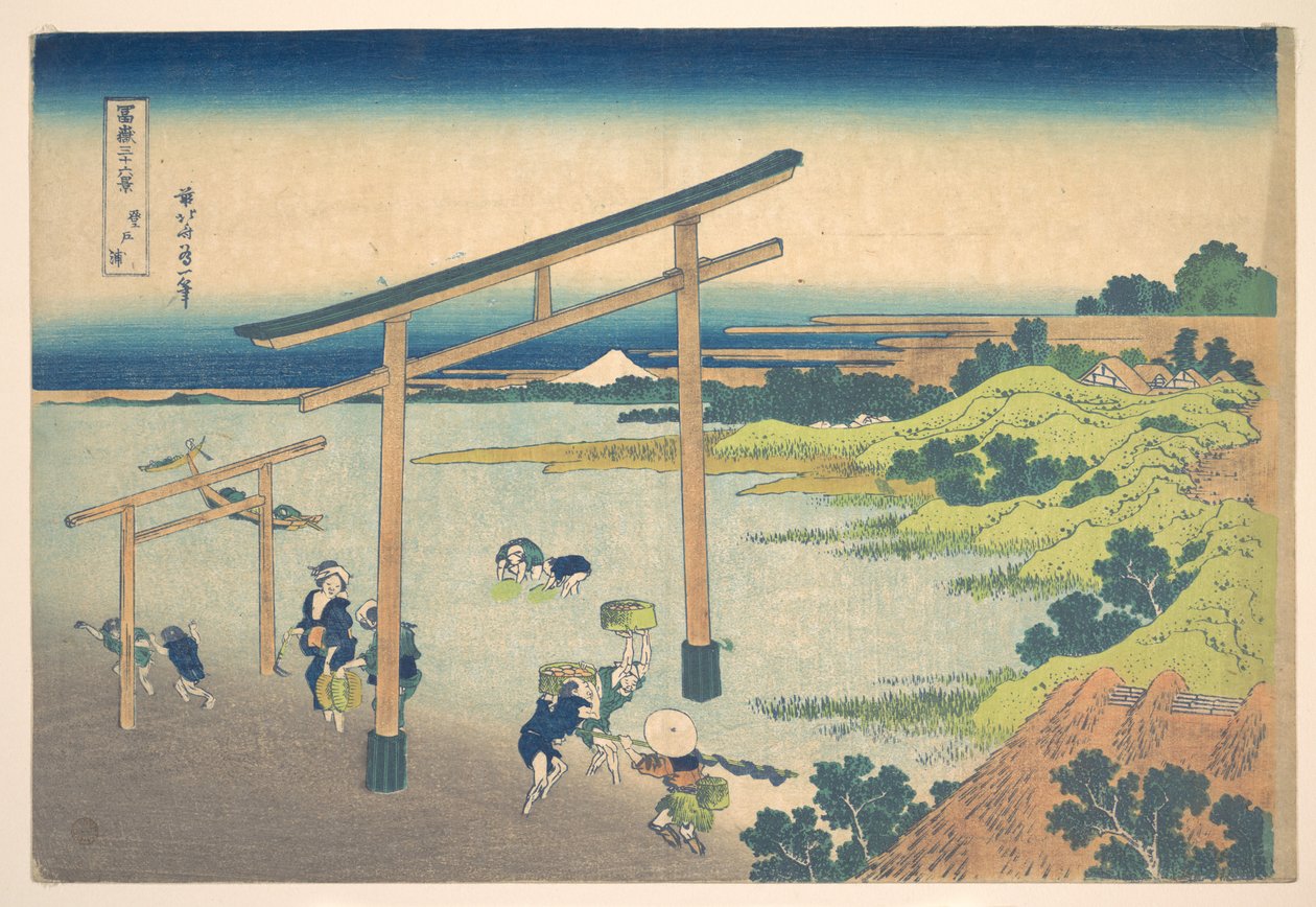 Noboto-bugten (Noboto no ura), fra serien »De 36 udsigter over Fuji« (Fugaku sanjūrokkei) af Katsushika Hokusai