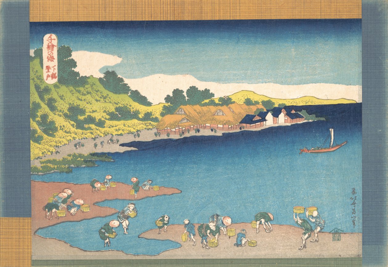 Noboto at Shimosa Shimosa Noboto, fra serien One Thousand Pictures of the Sea C..., 1832-33. af Katsushika Hokusai