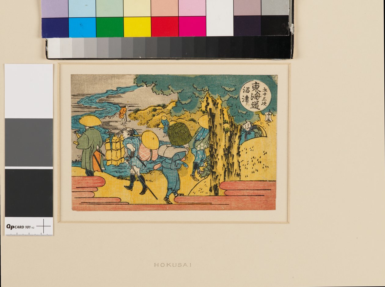 Numazu af Katsushika Hokusai