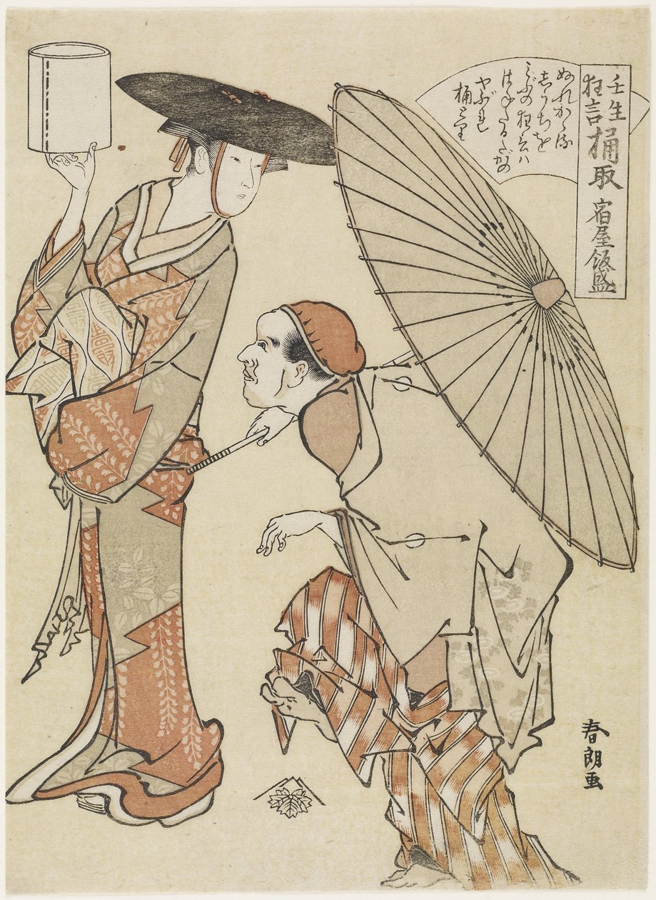Uddeling af vand i spande, ca. 1790 af Katsushika Hokusai