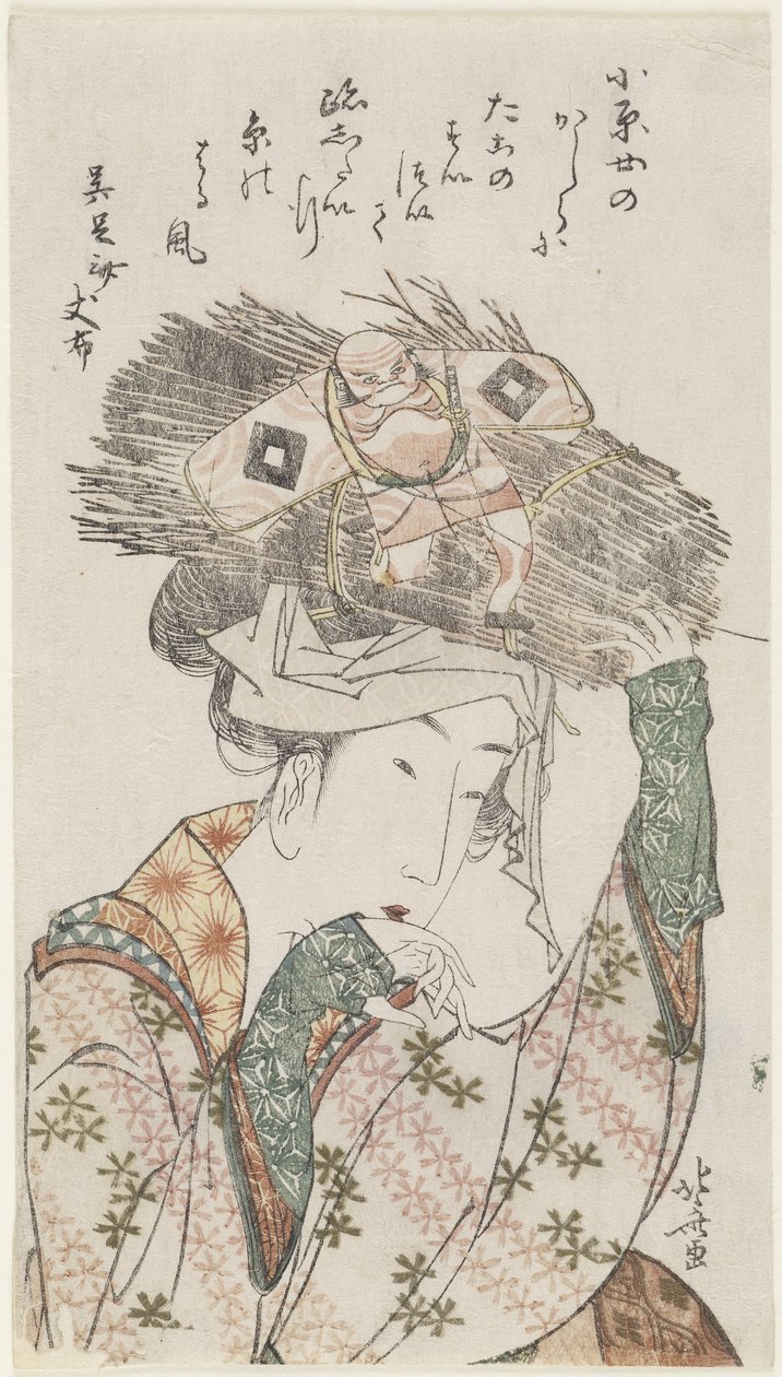 O_harame, 1801-1804 af Katsushika Hokusai
