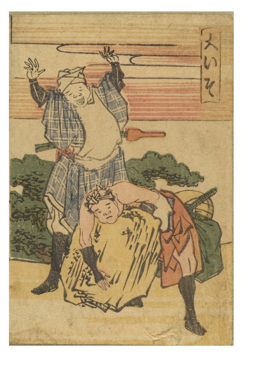 Oiso station fra serien 53 Stations of the Tokaido Printed in Color af Katsushika Hokusai