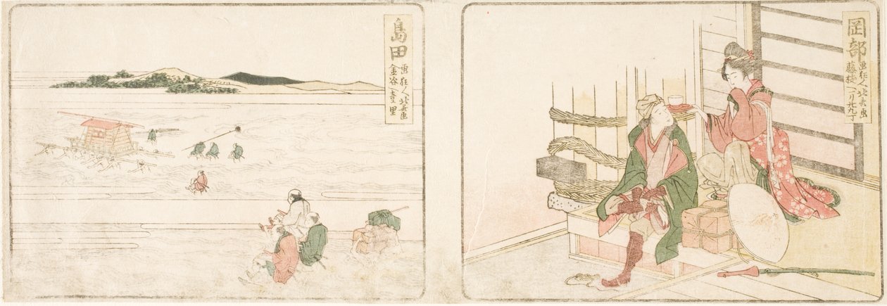 Okabe; Shimada af Katsushika Hokusai