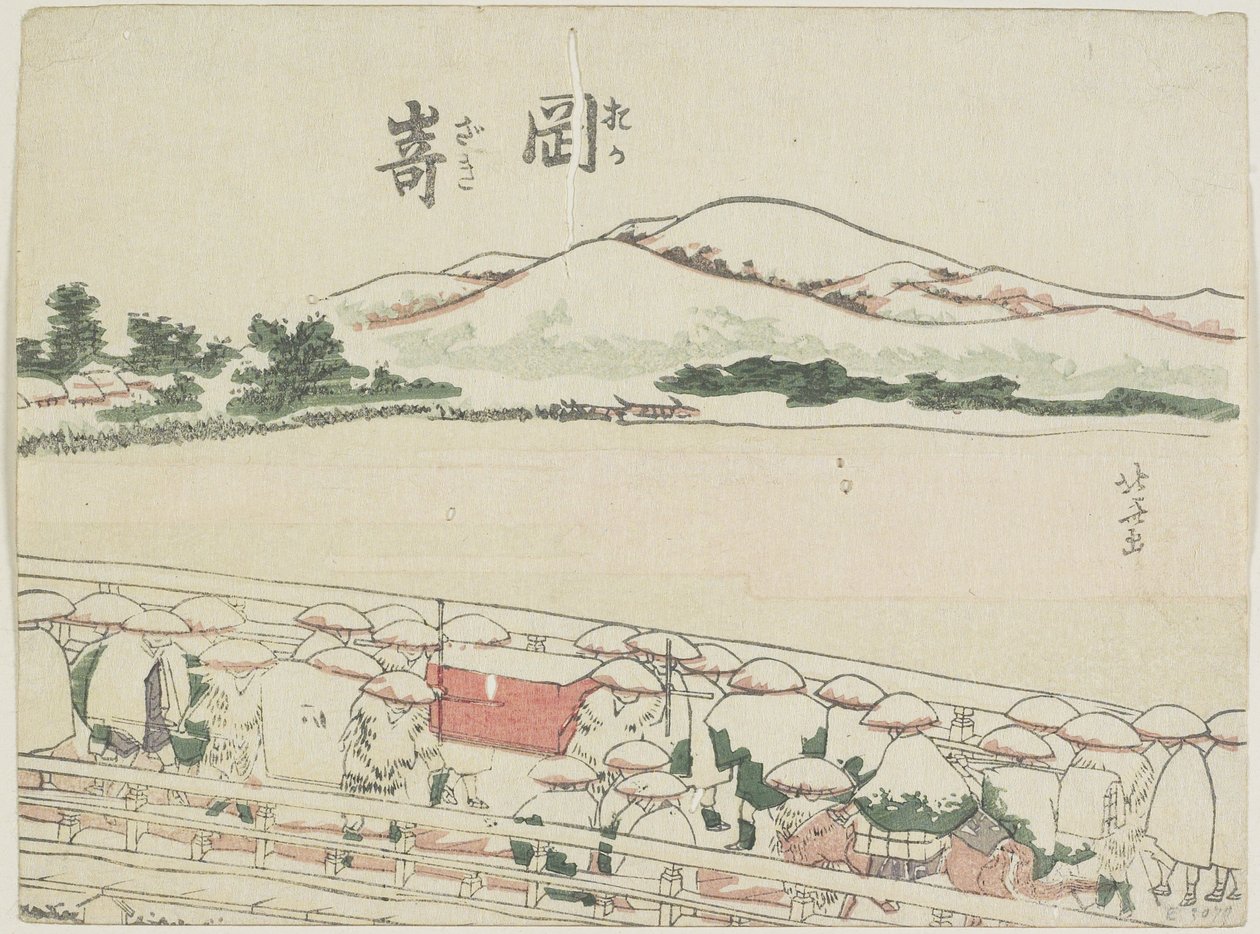 Okazaki, 1799-1802 af Katsushika Hokusai