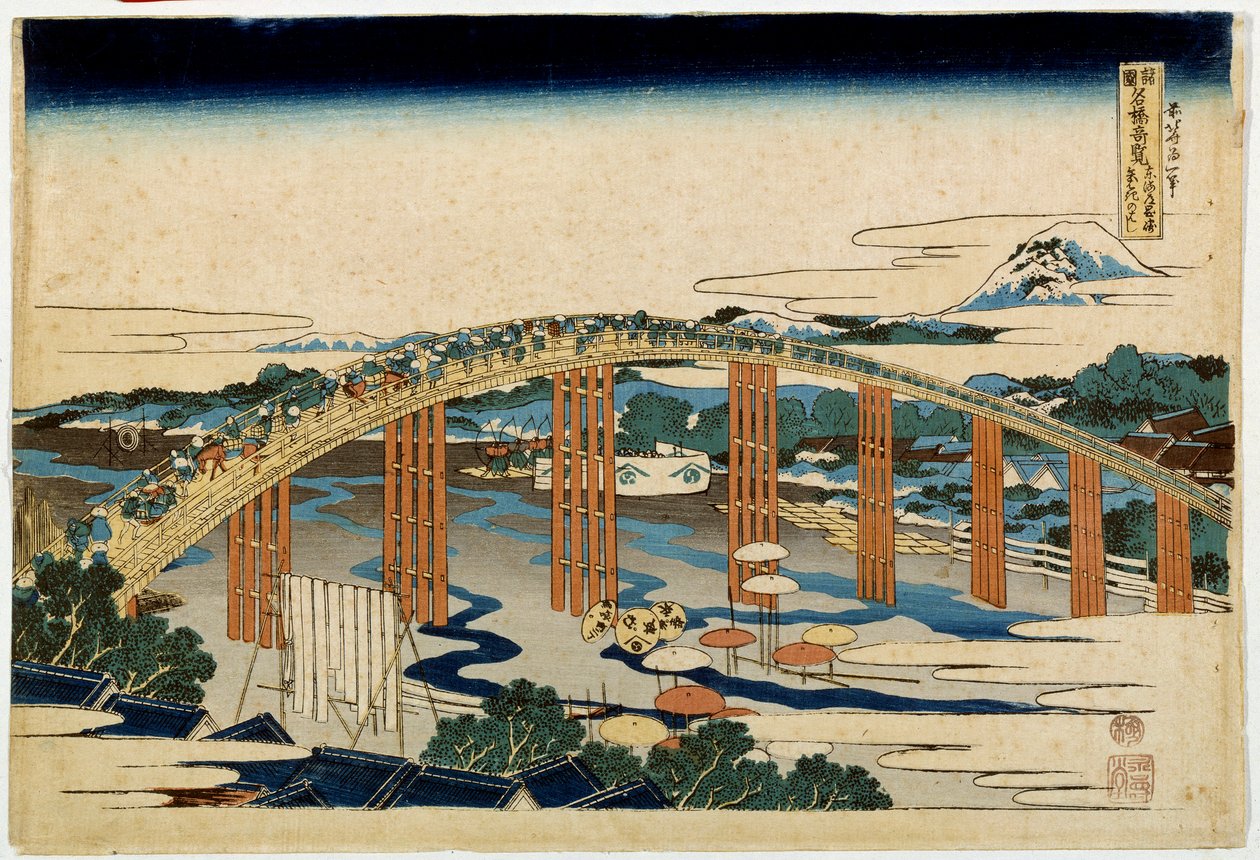 Okazaki Yahagi B Ri d Geo Ver Urban grad. Japan sleep p Hayashi t af Hokusai (1760-1894) af Katsushika Hokusai