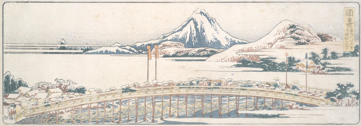 Okazaki, fra serien Fifty-three Posts of Spring Pleasures af Katsushika Hokusai