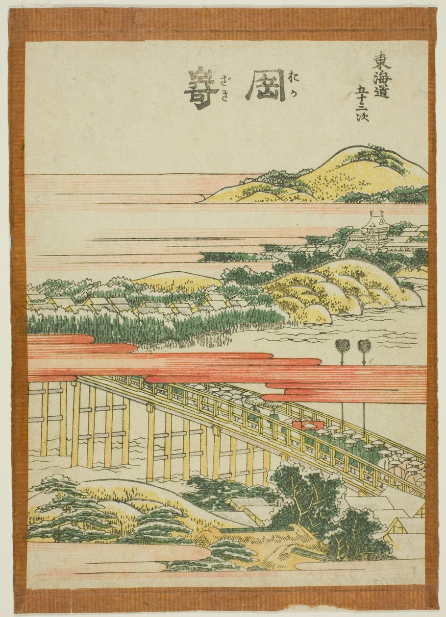 Okazaki, fra serien "Fifty-three Stations of the Tokaido (Tokaido gojusan tsugi)" af Katsushika Hokusai