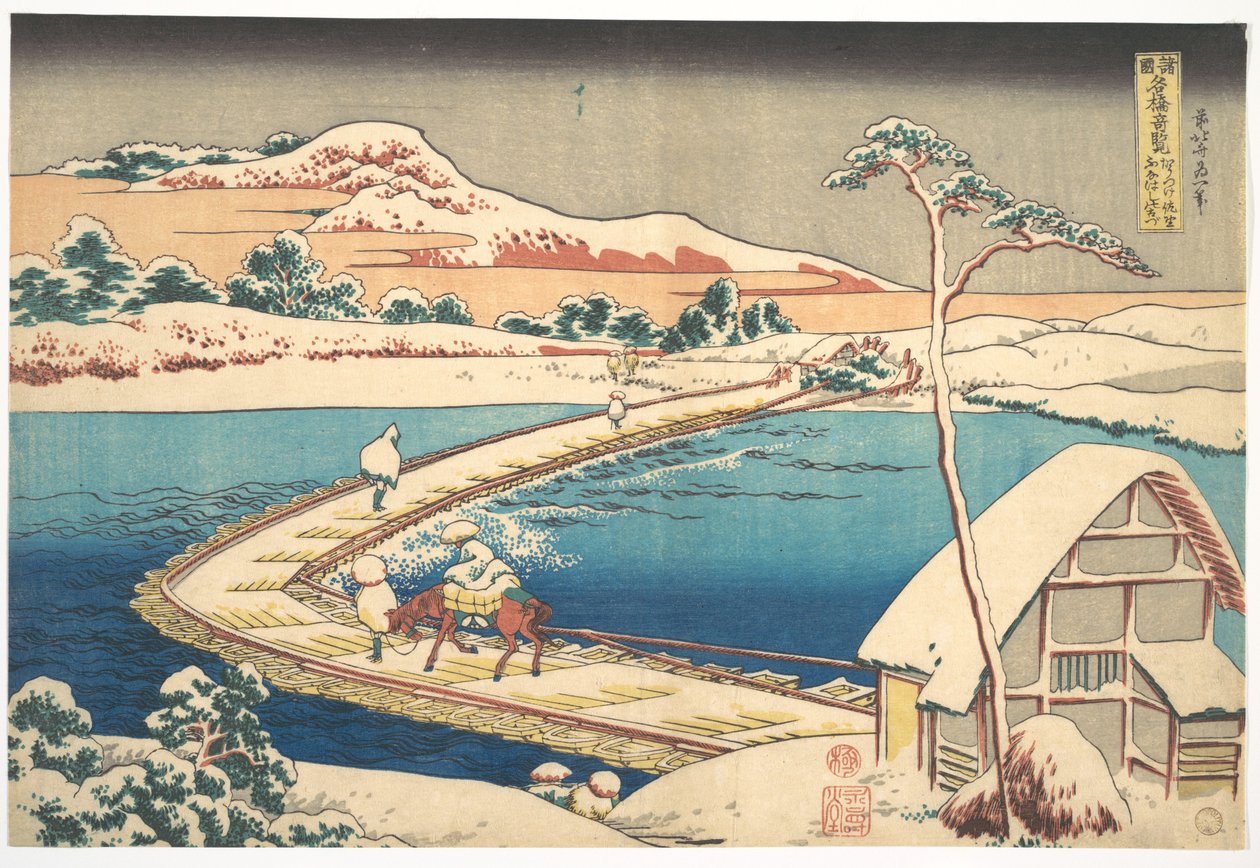 Gammelt billede af bådbroen ved Sano i Kōzuke-provinsen (Kōzuke Sano funabashi no kozu), fra serien »Bemærkelsesværdige udsigter over broer i forskellige provinser« (Shokoku meikyō kiran) af Katsushika Hokusai