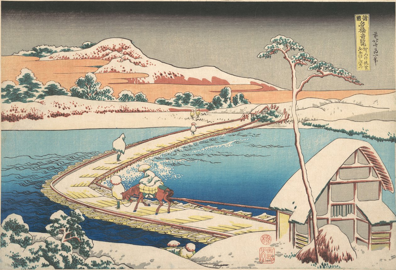Gammelt billede af bådbroen ved Sano i Kōzuke-provinsen (Kōzuke Sano funabashi no kozu), fra serien »Bemærkelsesværdige udsigter over broer i forskellige provinser« (Shokoku meikyō kiran) af Katsushika Hokusai