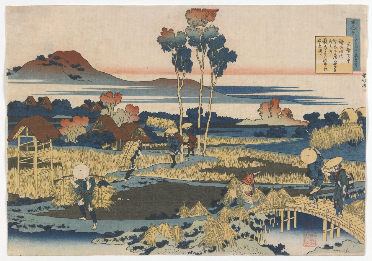 Hundrede digtere, et digt hver, forklaret af den våde sygeplejerske: Kejser Tenji (Tenchi) Edo-perioden, 1835 (farve-træsnit) af Katsushika Hokusai