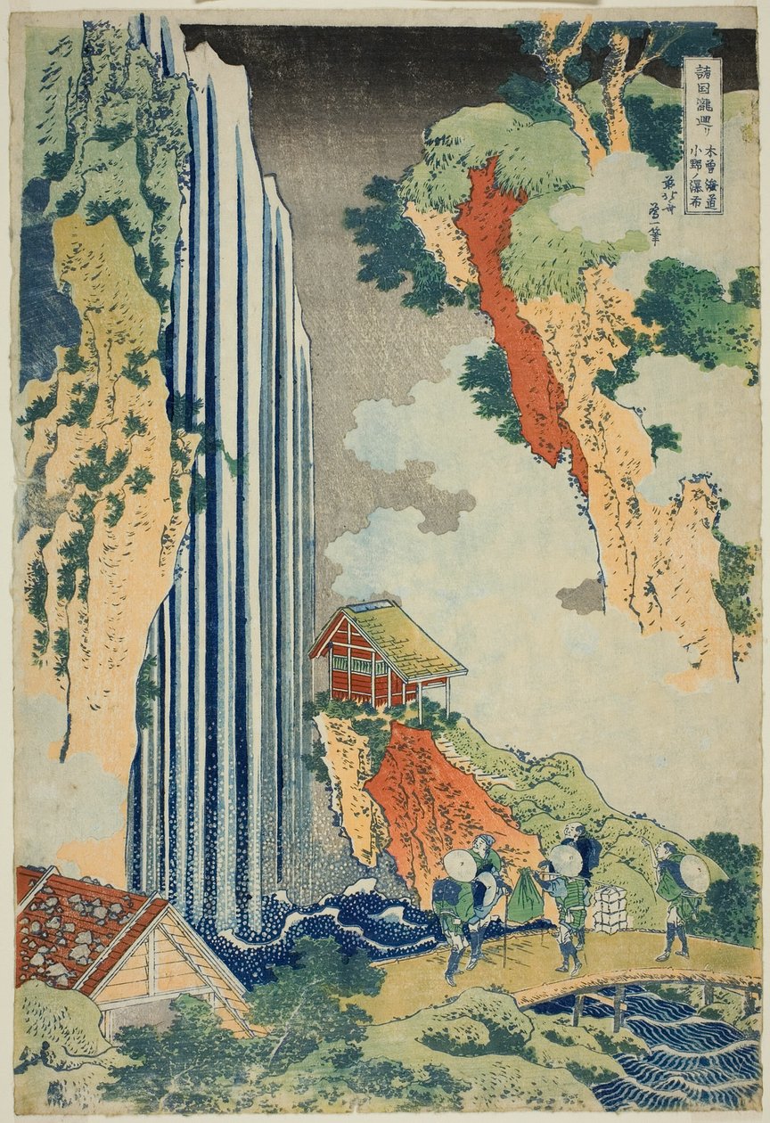 Ono Falls Oto Te Basic Opening Degree (Basic Opening Degree Ono Shogunate), fra Te Series af Katsushika Hokusai