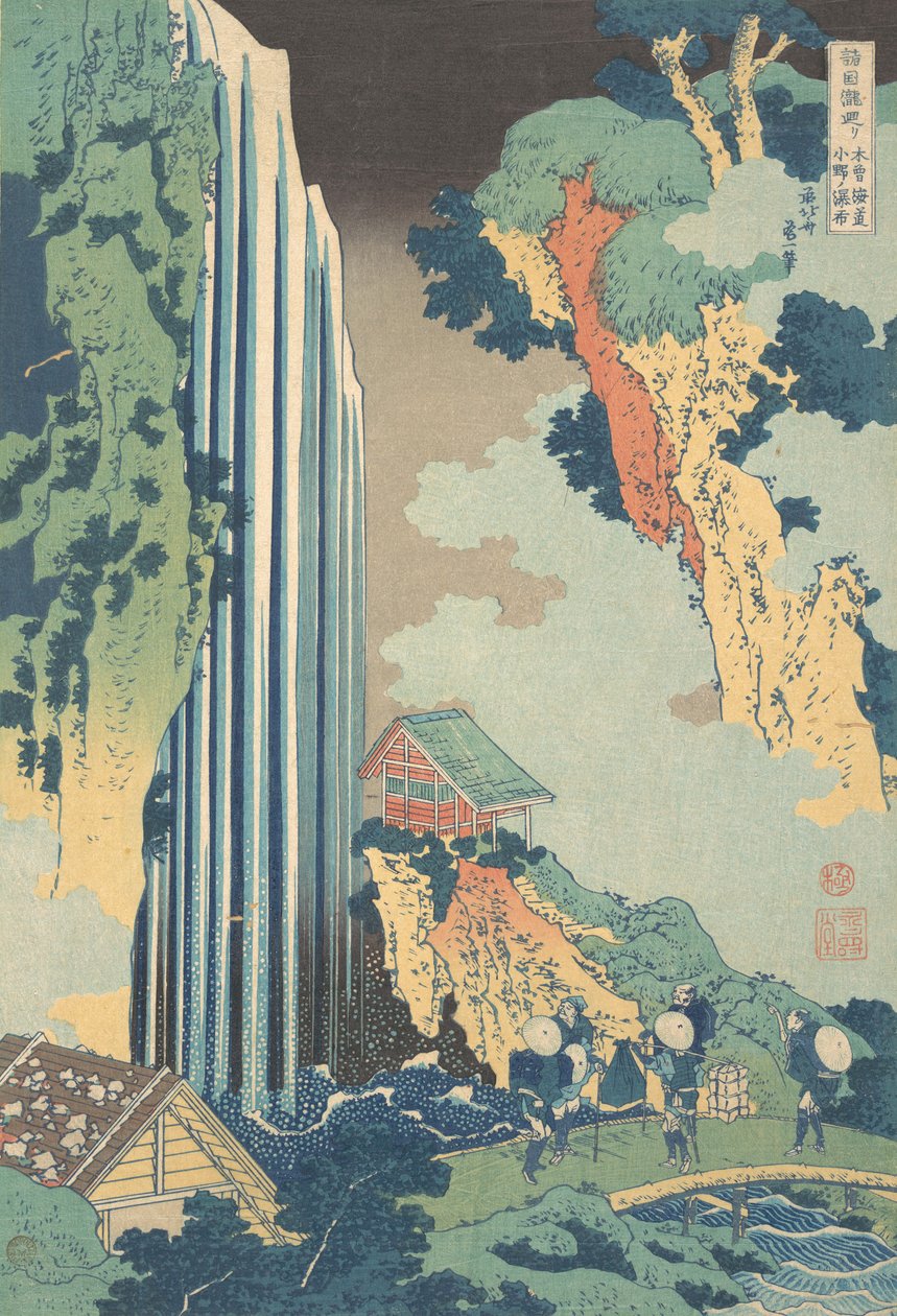Ono water r sound te grundlæggende åbningsgrad grundlæggende åbningsgrad dit shogunat, fra te serie s og så videre. . . , myg. 1832. af Katsushika Hokusai