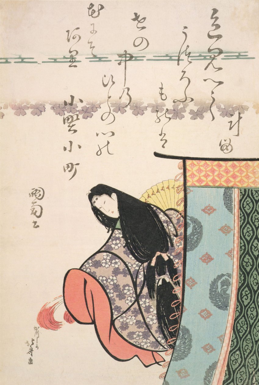 Ono no Kamachi, fra serien "De seks udødelige digtere", ca. 1810 (træsnit) af Katsushika Hokusai