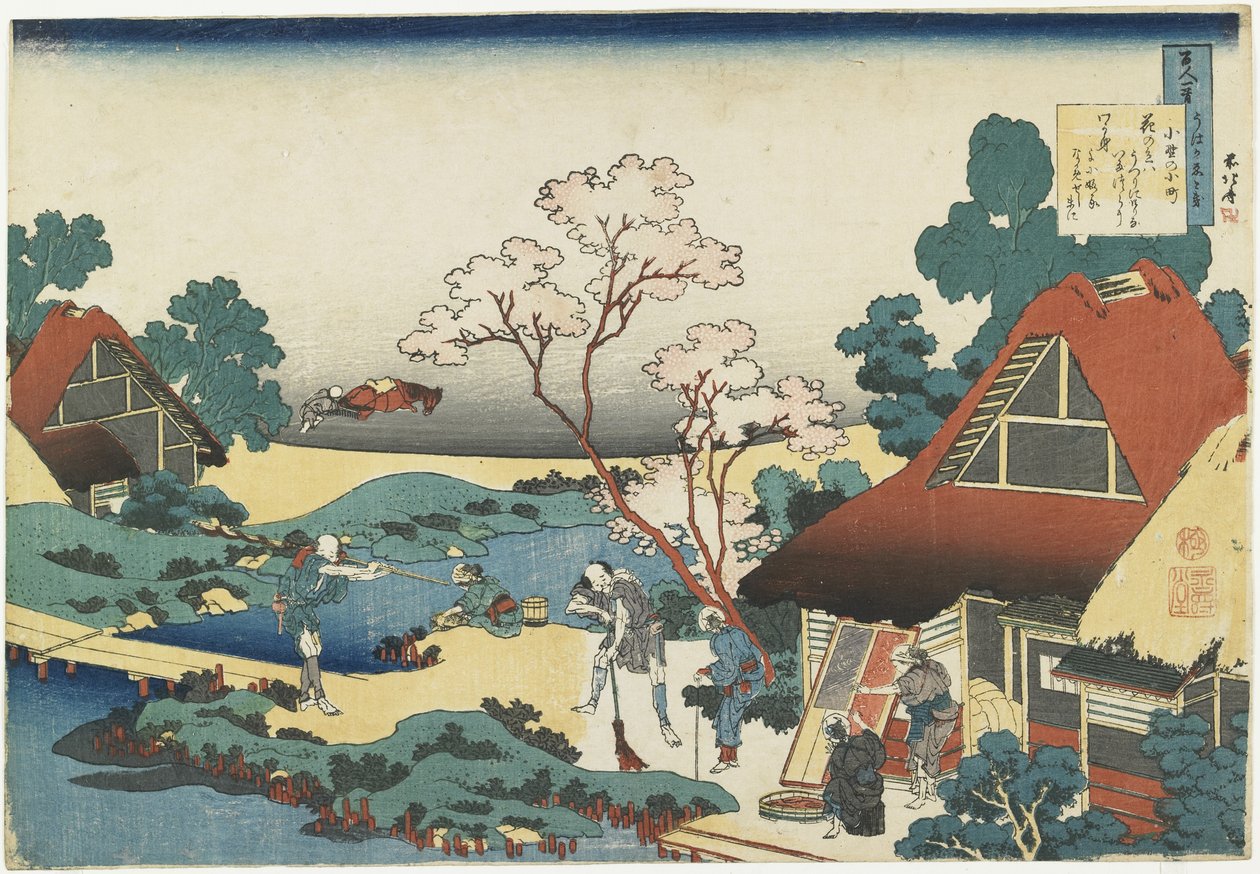 Ono no Komachi, 1835-1836 af Katsushika Hokusai