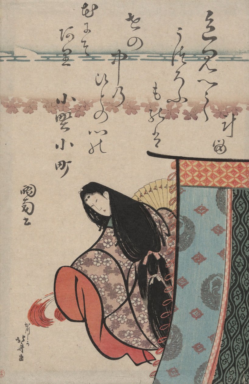 Ono no Komachi, fra serien Portraits of Six Poets af Katsushika Hokusai