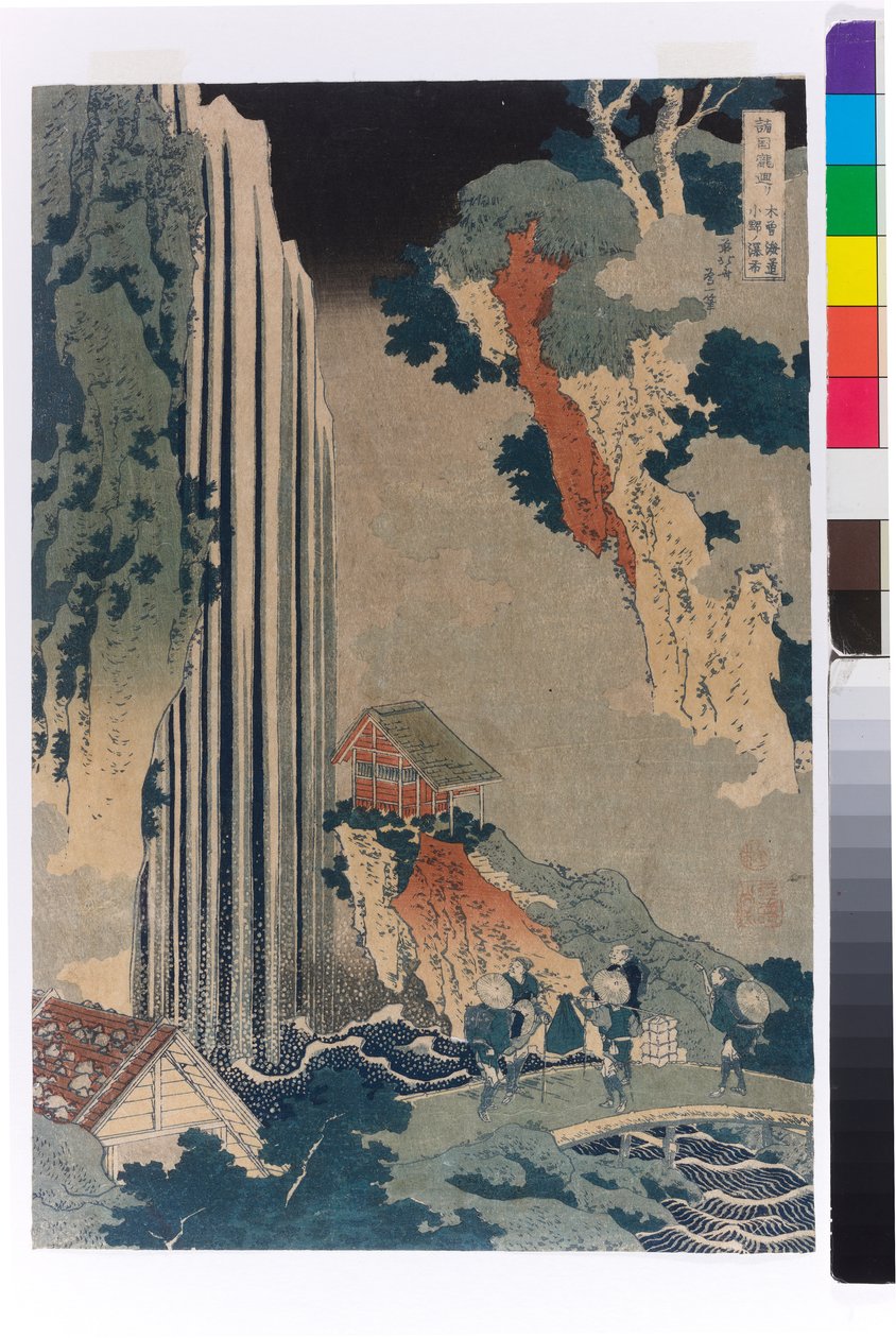 Ono-vandfaldet langs Kiso-vejen af Katsushika Hokusai