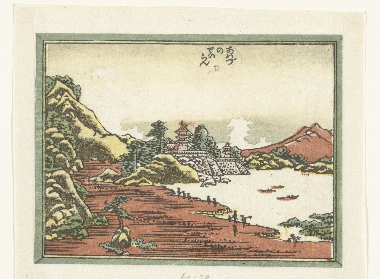Opklaring efter en storm i Awazu Awazu no seiran (titel på objekt) Graveret otte udsigter over Omi-provinsen (serietitel) Doban Omi hakkei (serietitel) af Katsushika Hokusai