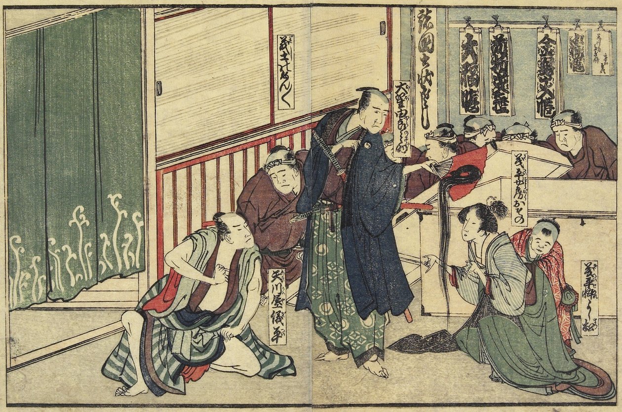 Osono tilbyder sit hår af Katsushika Hokusai