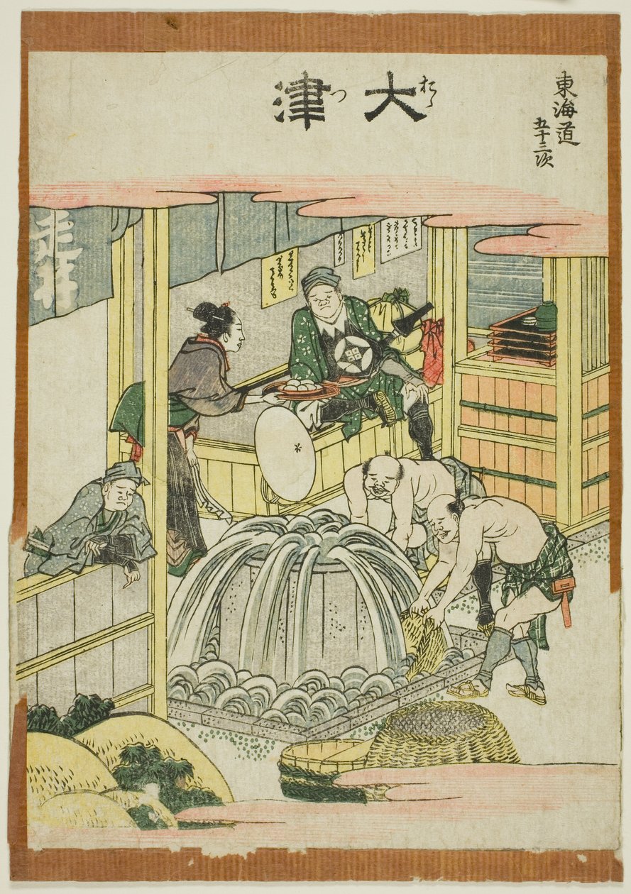 Otsu, from the series "Fifty-three Stations of the Tokaido (Tokaido gojusan tsugi)" af Katsushika Hokusai