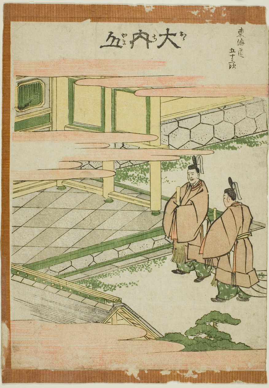 Ouchiyama, fra serien "Fifty-three Stations of the Tokaido (Tokaido gojusan tsugi)" af Katsushika Hokusai