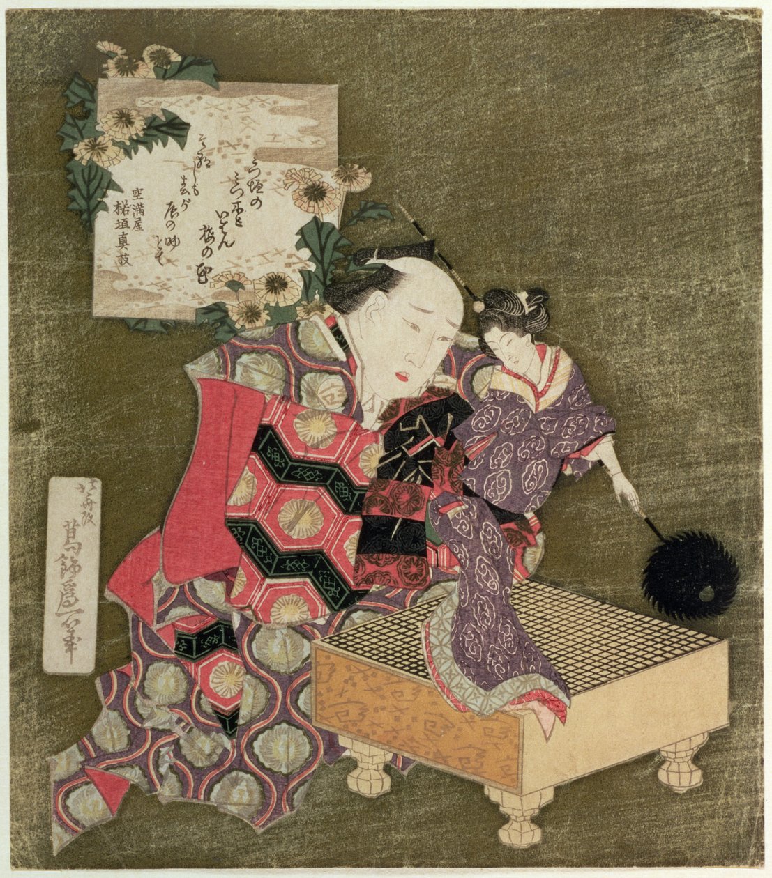 P.443-1937 En mand, der optræder med en kvindelig marionet på et gåbræt (træbloktryk) af Katsushika Hokusai