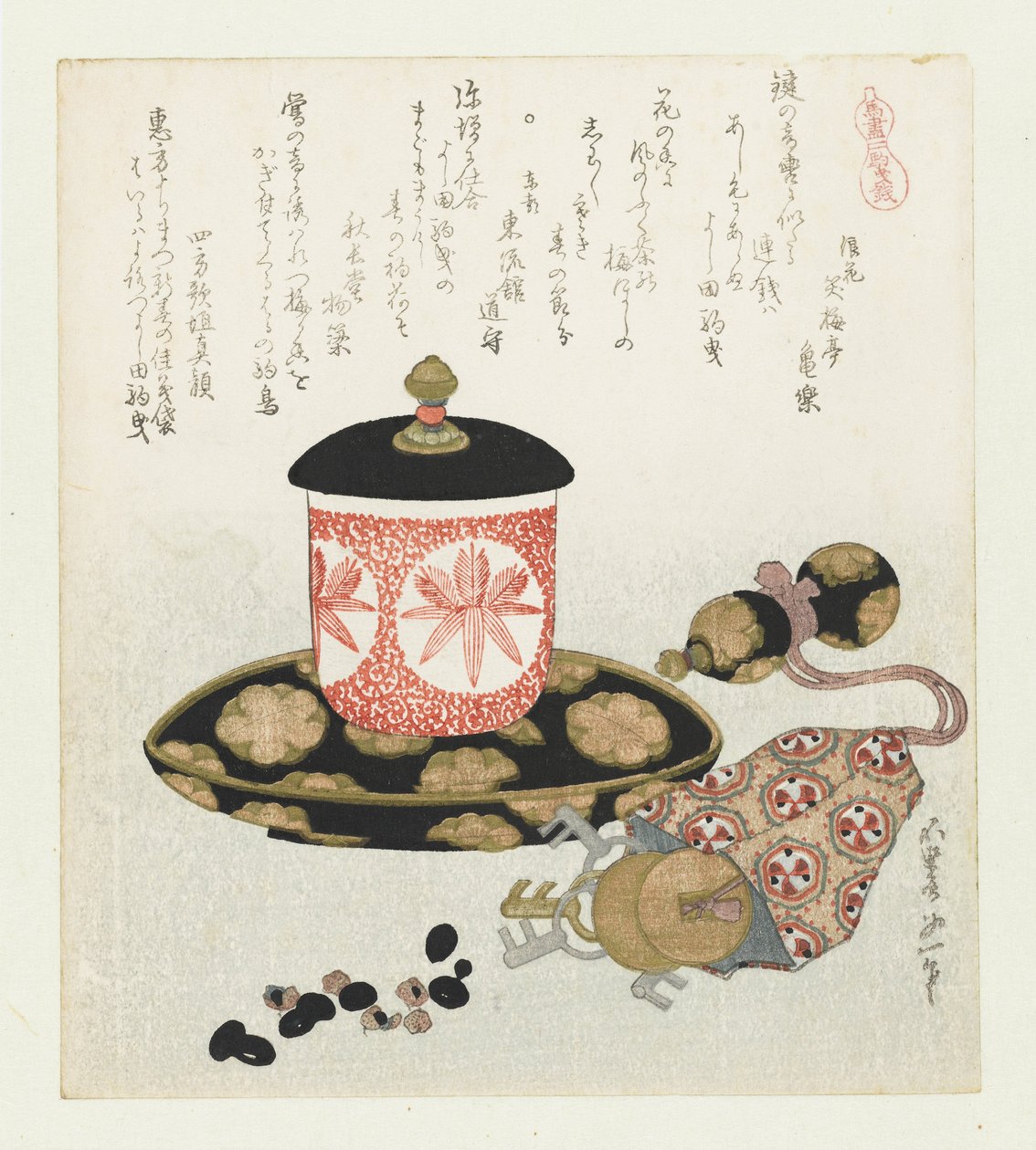 heste penge Komahikizeni (titel på objekt) En serie med heste (serietitel) Umazukushi (serietitel på objekt) af Katsushika Hokusai