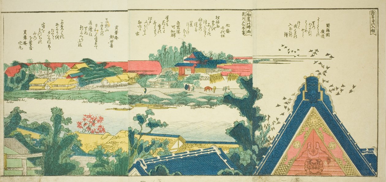 Sider fra den illustrerede bog "Panoramaudsigt langs bredden af Sumida-floden (Ehon Sumidagawa ryogan ichiran)" af Katsushika Hokusai