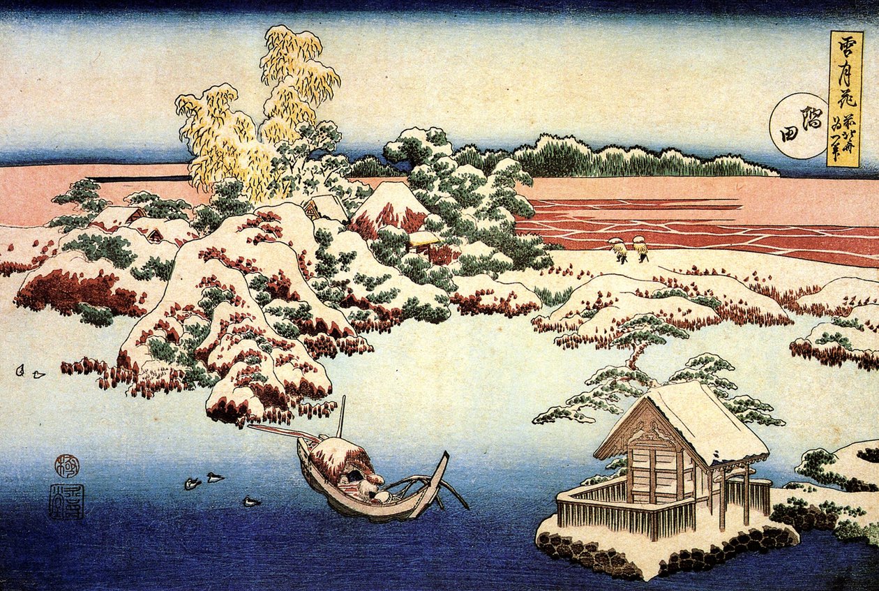 ""Snefyldt landskab ved Sumida-floden, Japan"" Tryk af Katsushika Hokusai (1760-1849) (ukiyo-e School) 1832 State A Pushkin Museum of Fine Arts, Moskva af Katsushika Hokusai