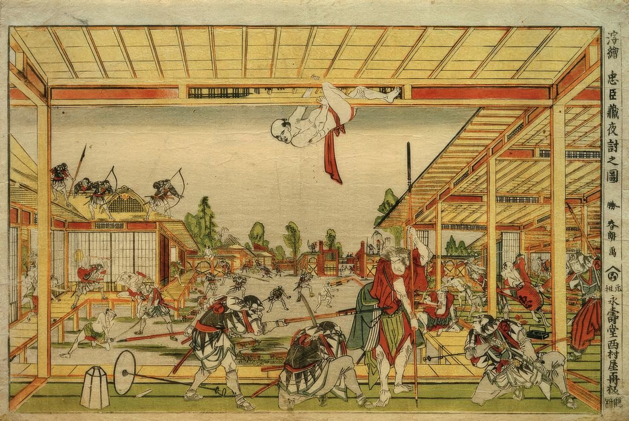 Perspektivbillede af natangrebet af de 47 loyale vasaler af Katsushika Hokusai
