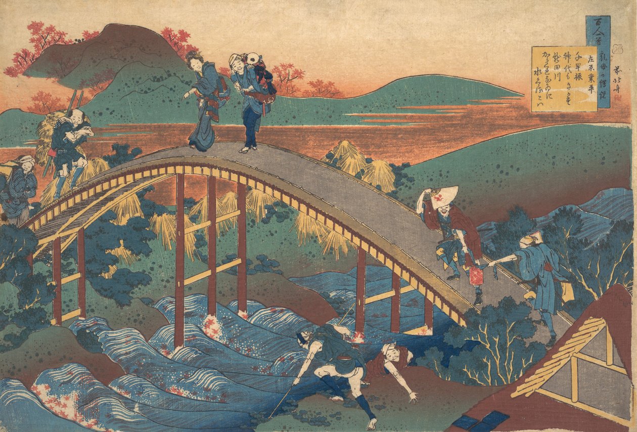 Digt af Ariwara no Narihira, fra serien One Hundred Poems Explained by the Nurse Hya..., 1839. af Katsushika Hokusai