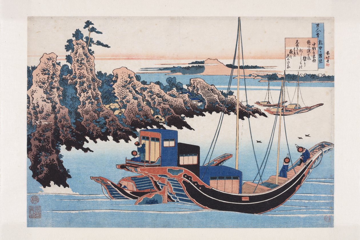 Digt af Chunagon Yakamochi (træblok i farver) af Katsushika Hokusai