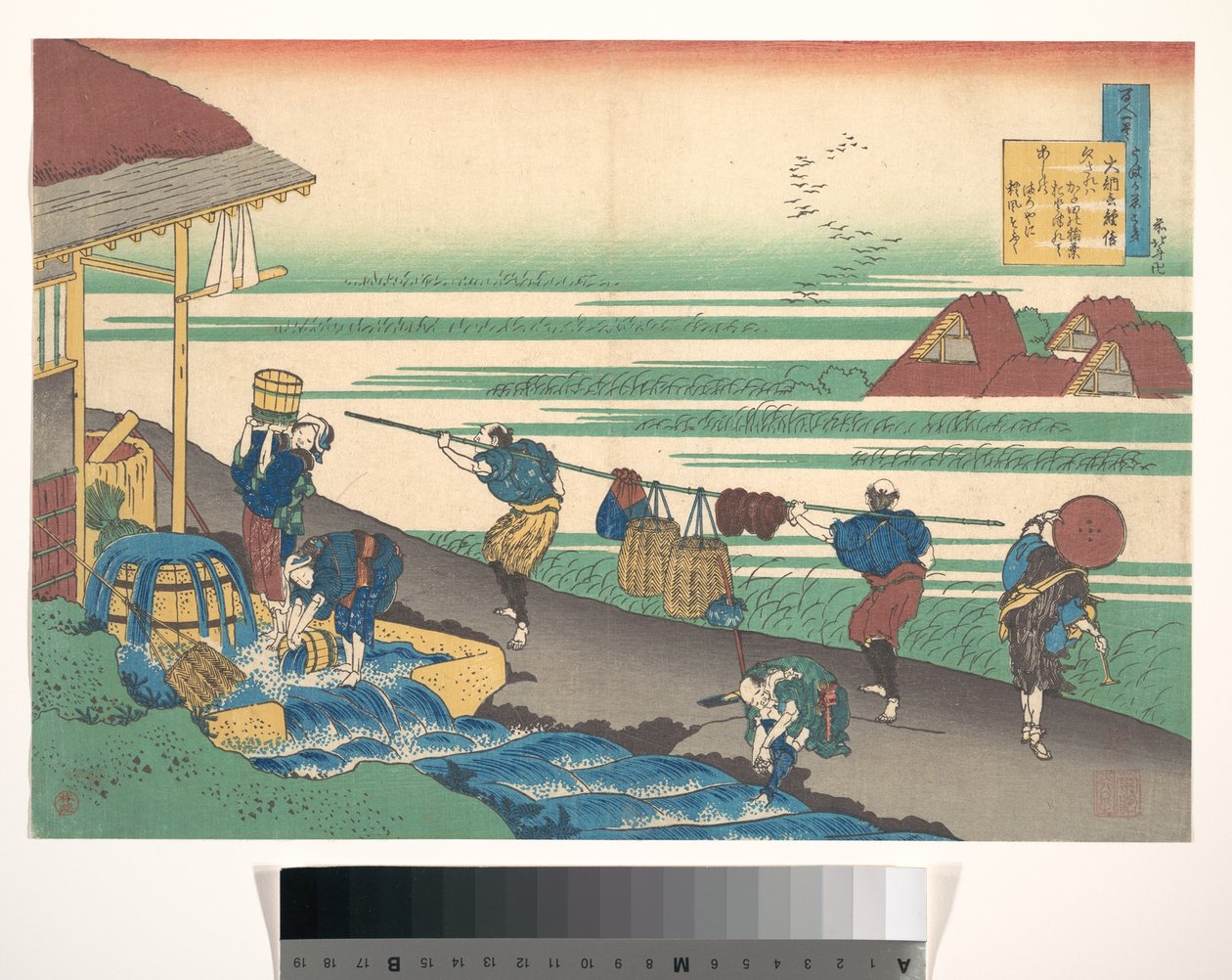 Digt af Dainagon Tsunenobu (Minamoto no Tsunenobu, Katsura no Dainagon) fra samlingen »Hundrede digte forklaret af ammen« (Hyakunin isshu uba ga etoki) af Katsushika Hokusai