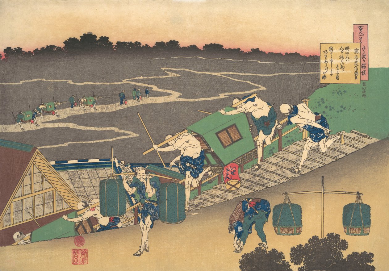 Digt af Fujiwara no Michinobu Ason, fra serien One Hundred Poems Explained by th..., 1760-1845. af Katsushika Hokusai