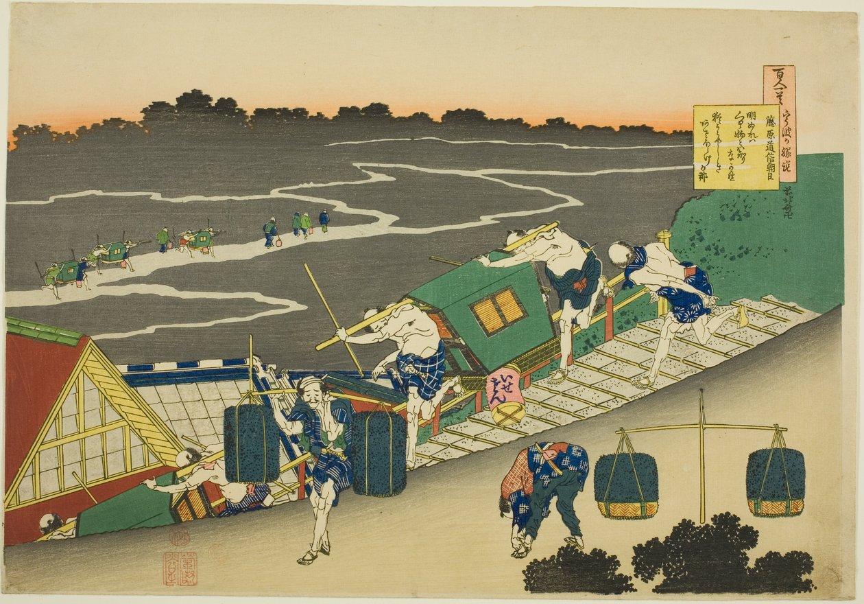 Digt af Fujiwara no Michinobuason, fra Teseries af Katsushika Hokusai