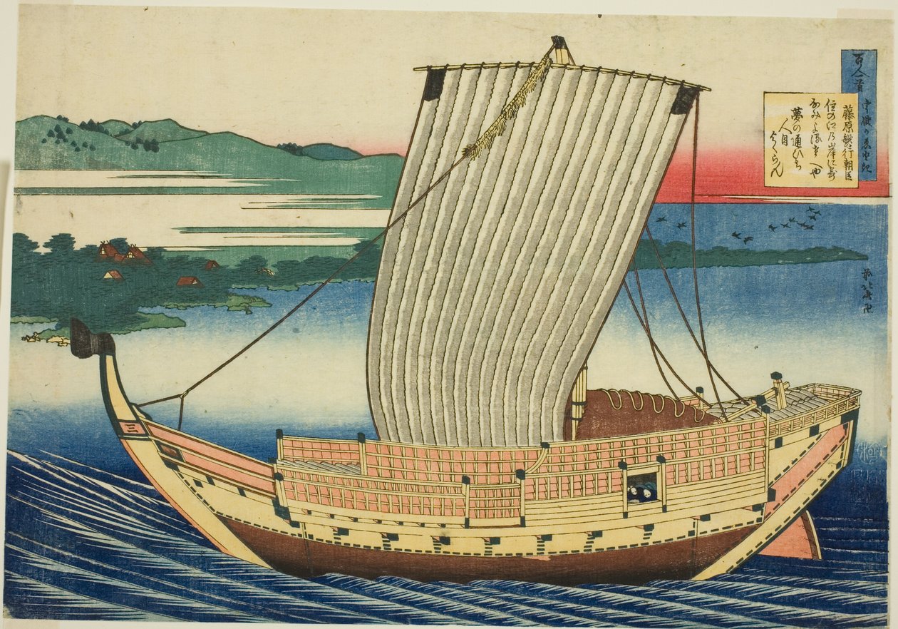Digt af Fujiwara no Toshiyuki Ason, fra serien af Katsushika Hokusai