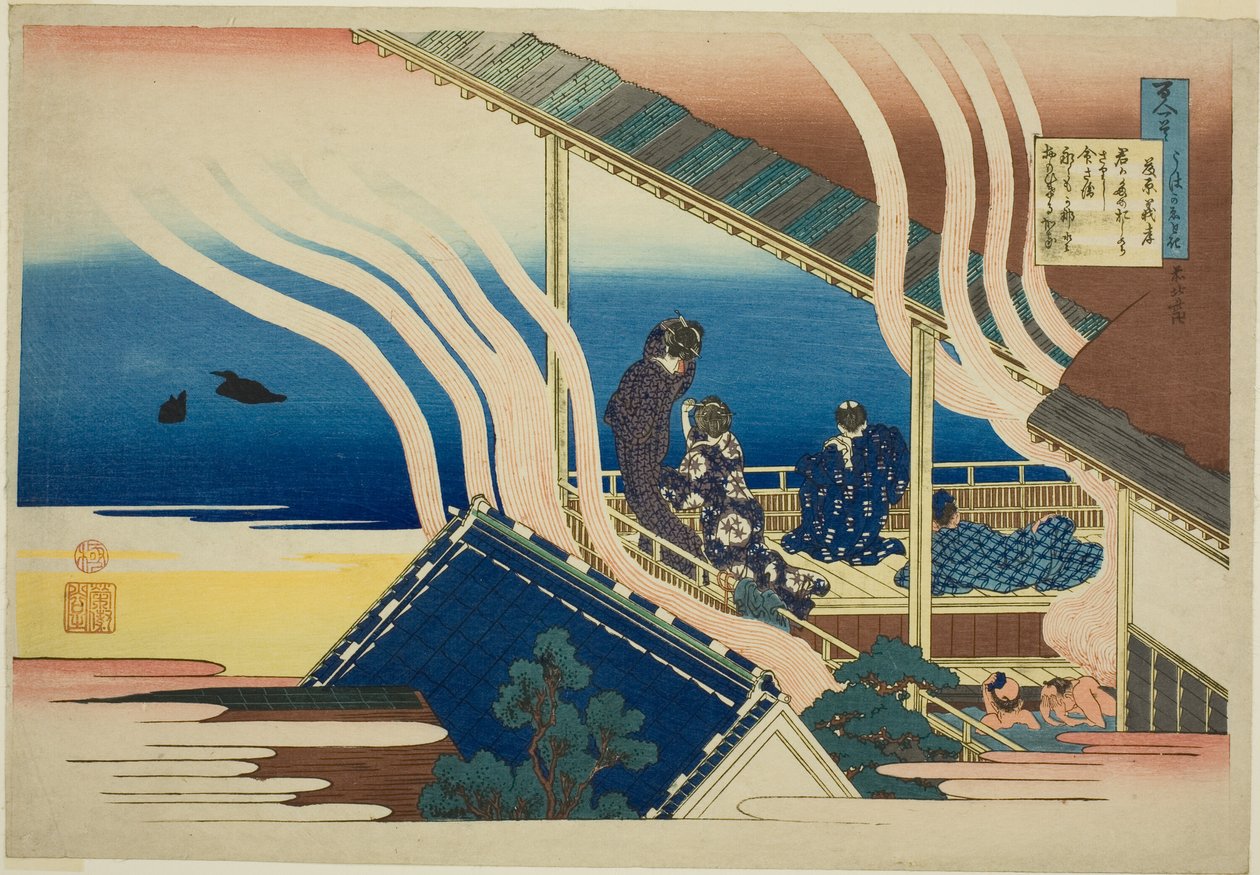Poe m af fujiwara no yoshitaka, fra serien af Katsushika Hokusai
