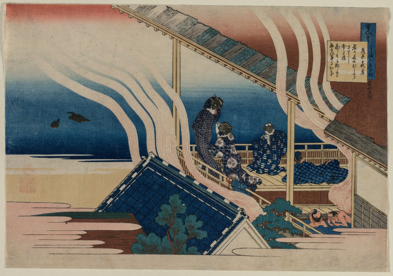 Digt af Fujiwara no Yoshitaka, fra serien One Hundred Poems by One Hundred..., 1835-36. af Katsushika Hokusai