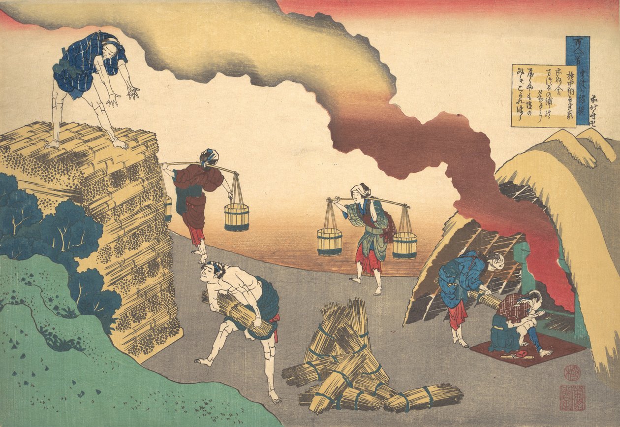 Digt af Gon-Chunagon Sadaie, fra serien One Hundred Poems..., slutningen af det 18.-begyndelsen af det 19. århundrede. af Katsushika Hokusai