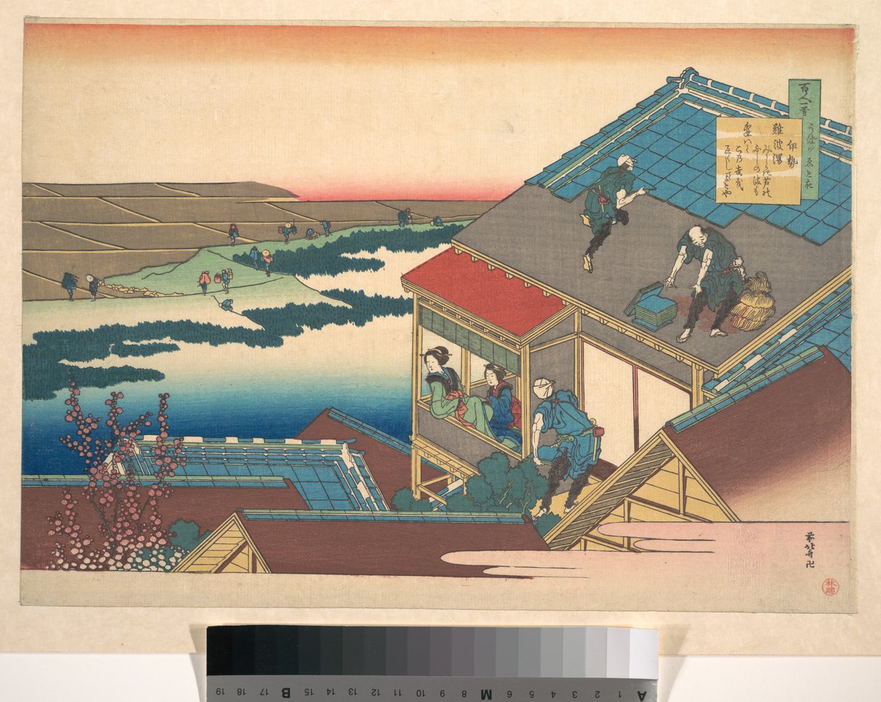 Digt af Ise, fra samlingen »Hundrede digte forklaret af ammen« (Hyakunin isshu uba ga etoki) af Katsushika Hokusai