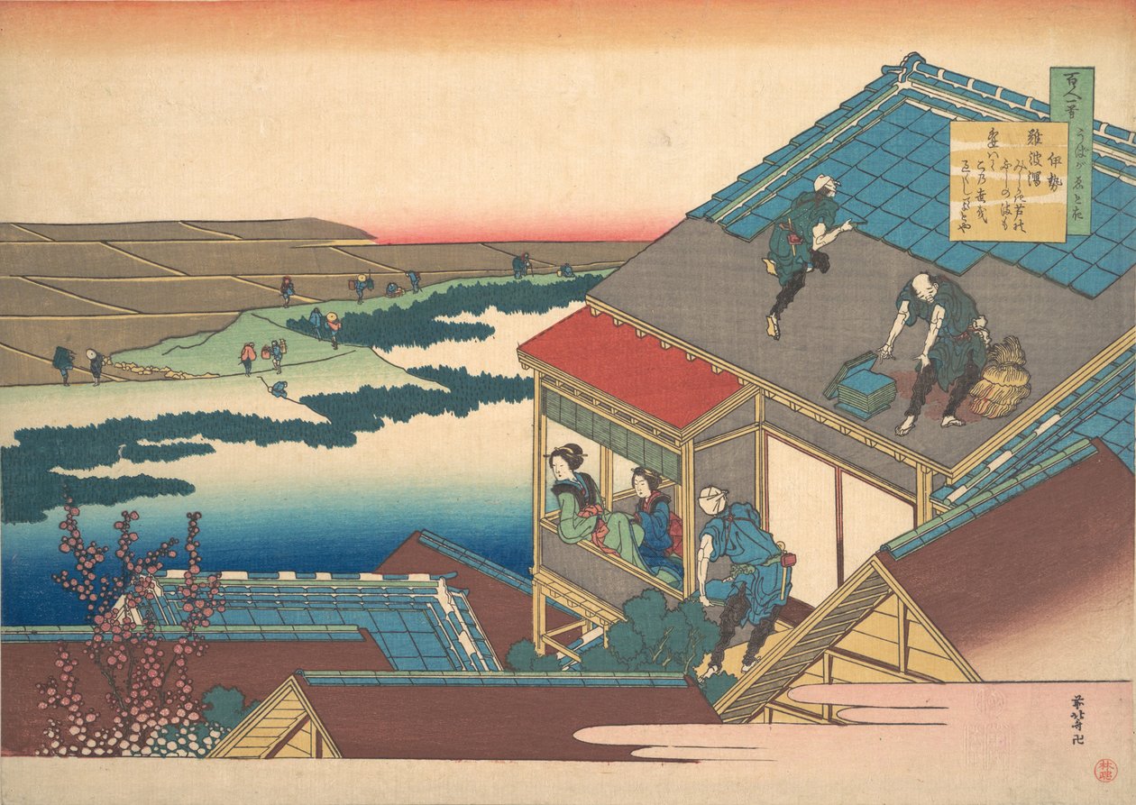 Digt af Ise, fra serien Hundrede digte forklaret af sygeplejersken af Katsushika Hokusai