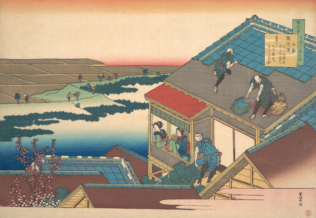 Digt af Ise, fra serien Hundrede digte forklaret af sygeplejersken Hyakunin isshu ..., ca. 1835. af Katsushika Hokusai